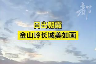 得分能力强！佩里17中11&12罚10中砍下全场最高34分 外加12板