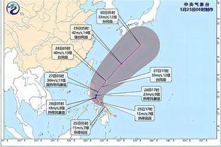 太强了！U型场地世界杯资格赛：谷爱凌带伤出战，第二轮94.75分！